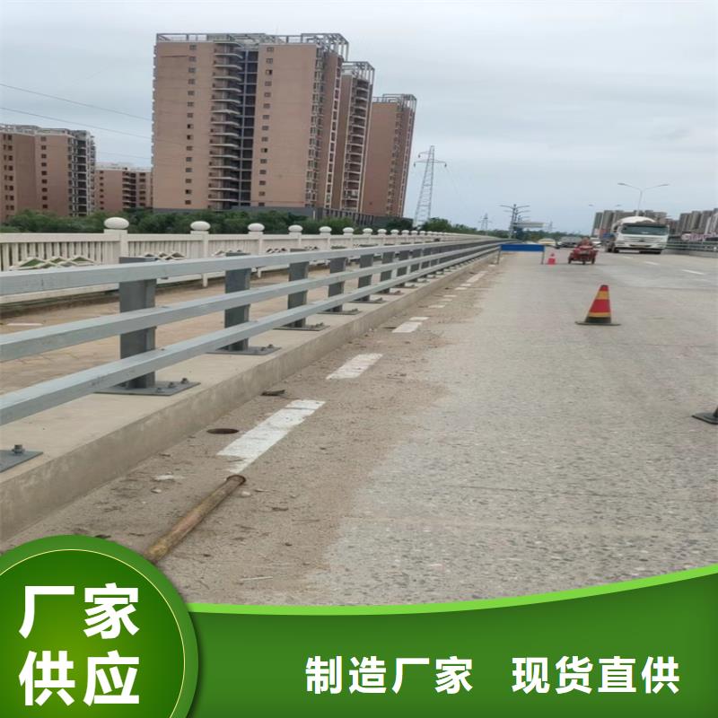 公路河道护栏厂家电话