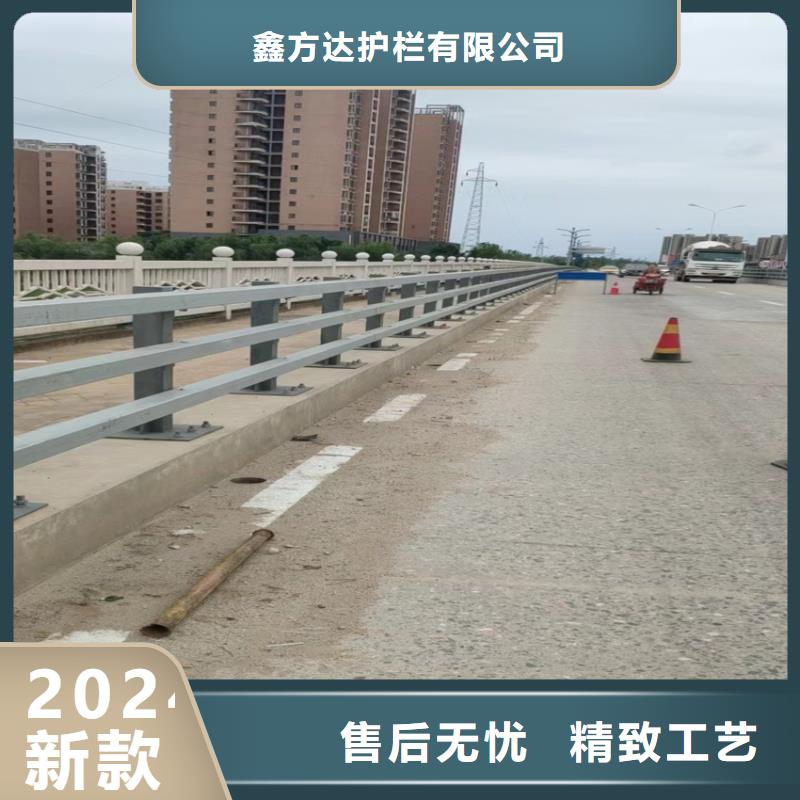 【护栏_不锈钢栏杆保障产品质量】