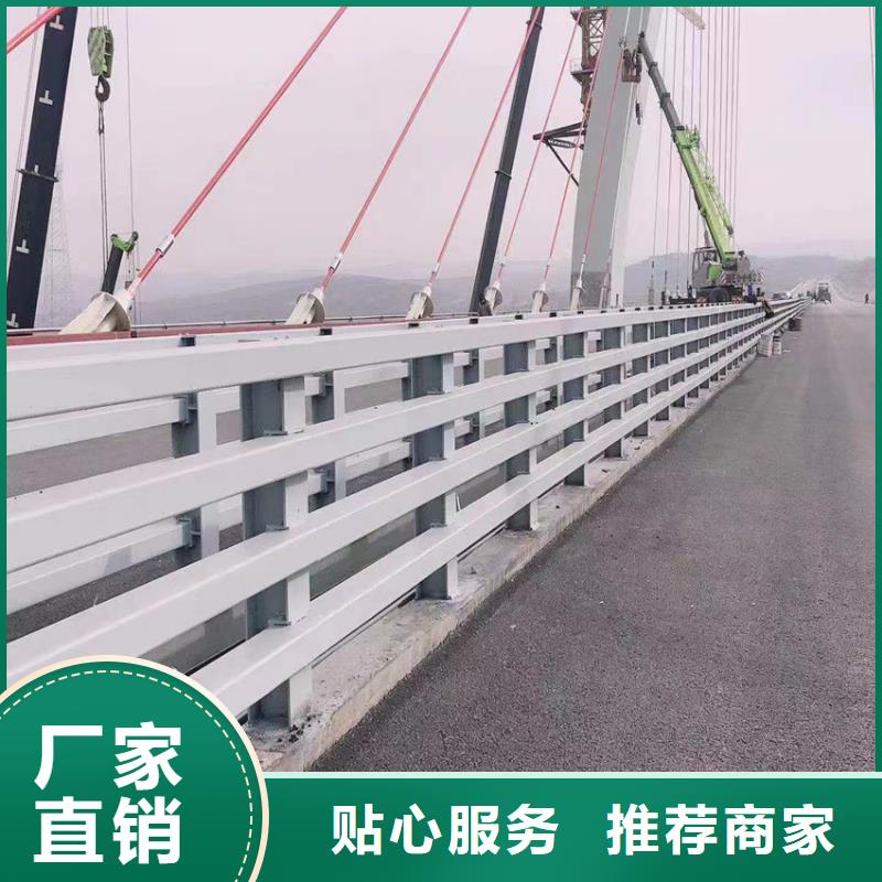【护栏】,天桥护栏栏杆性价比高