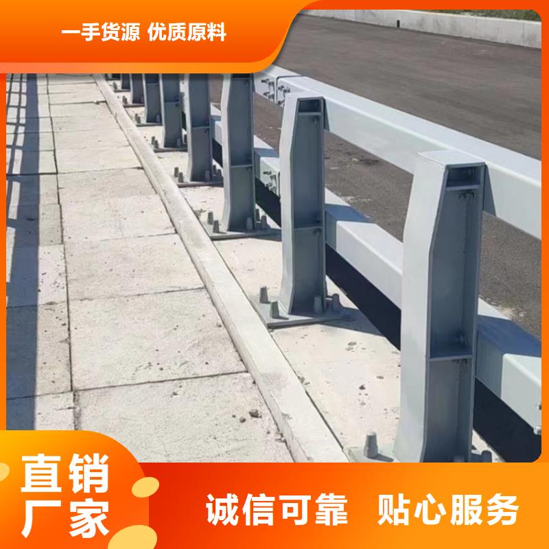 护栏立柱桥梁防撞护栏严谨工艺
