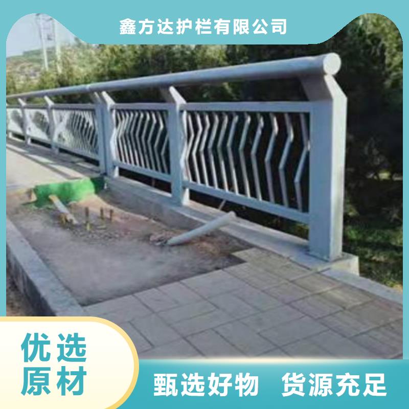 钢丝绳护栏定制电话