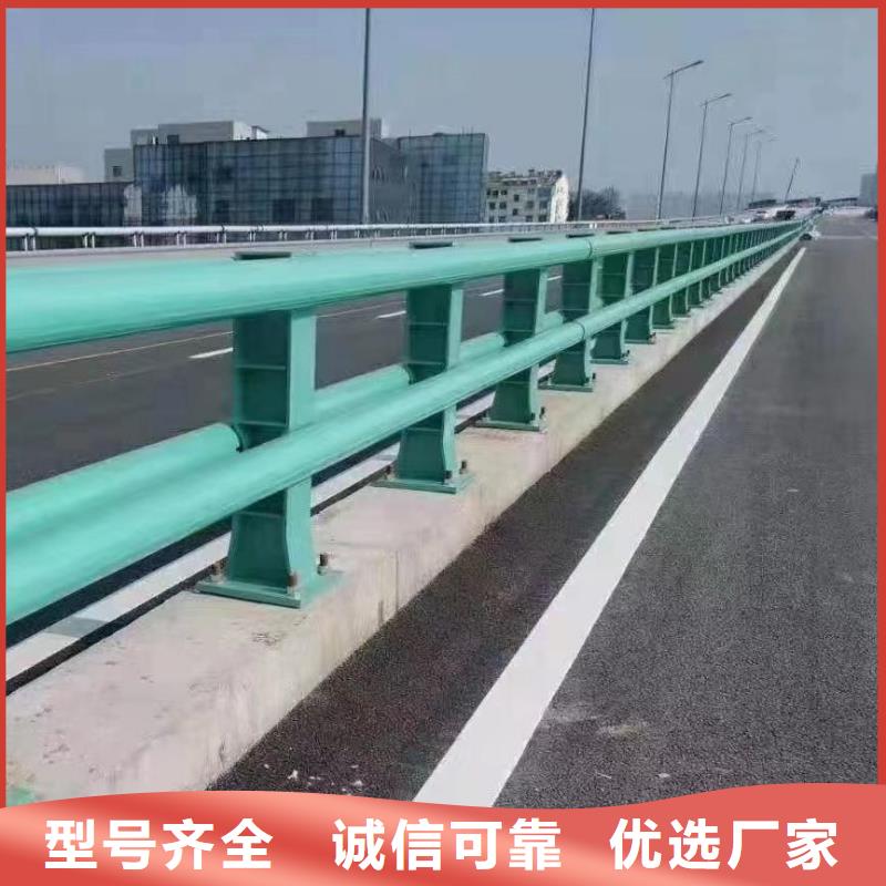 防撞桥梁护栏不锈钢桥梁护栏规格齐全