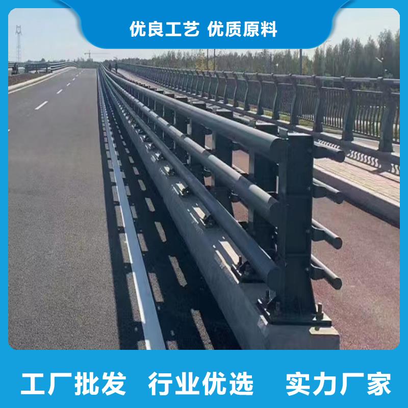 护栏-【市政护栏】来图定制