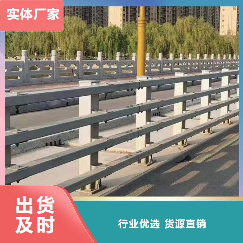 边防撞护栏今日价格
