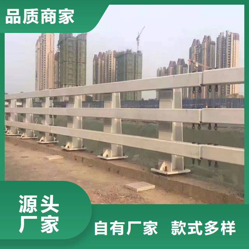 河道防撞栏杆行业动态