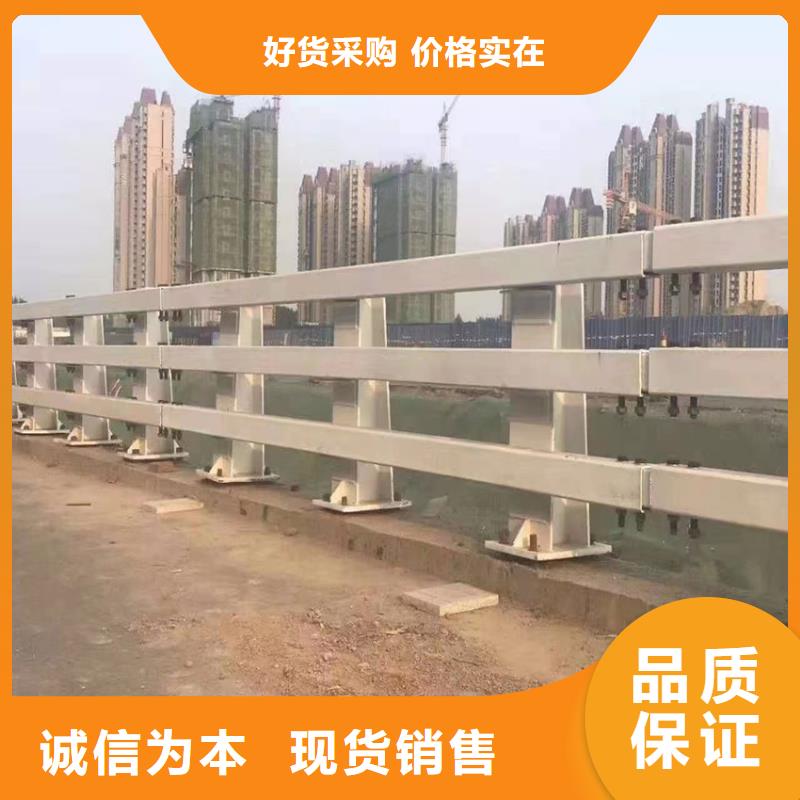 河道防撞钢护栏性价比高
