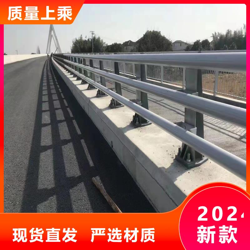 优质三横梁护栏的当地厂家