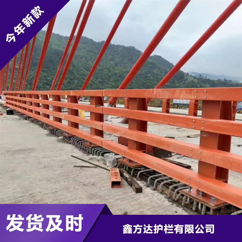 城区河道景观护栏性价比高