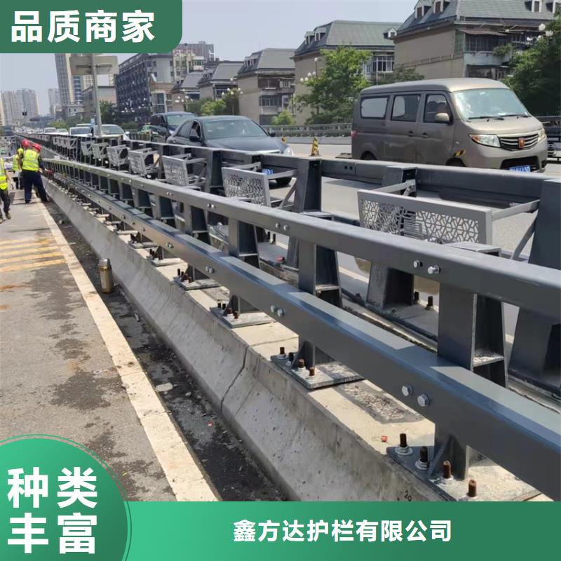 生产河道防撞栏杆_厂家/供应