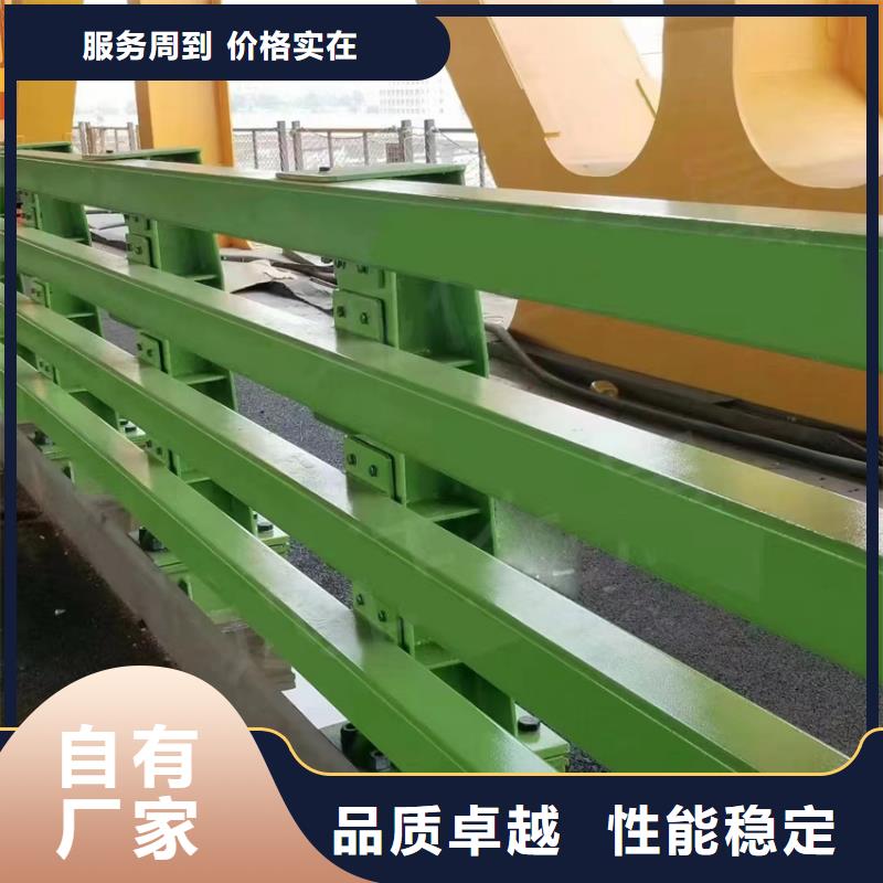 护栏多种规格可选