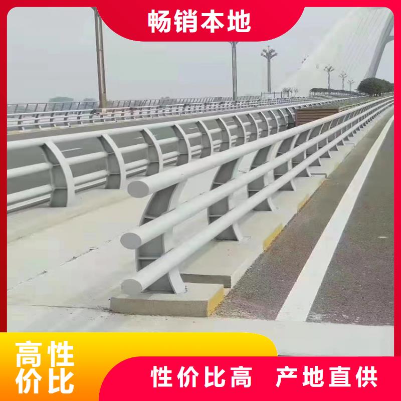 深圳不锈钢桥梁防撞护栏详情电话咨询