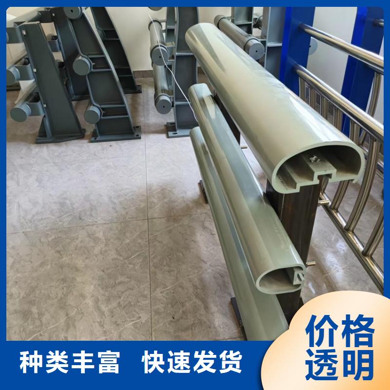 五指山市河道栏杆加工电话
