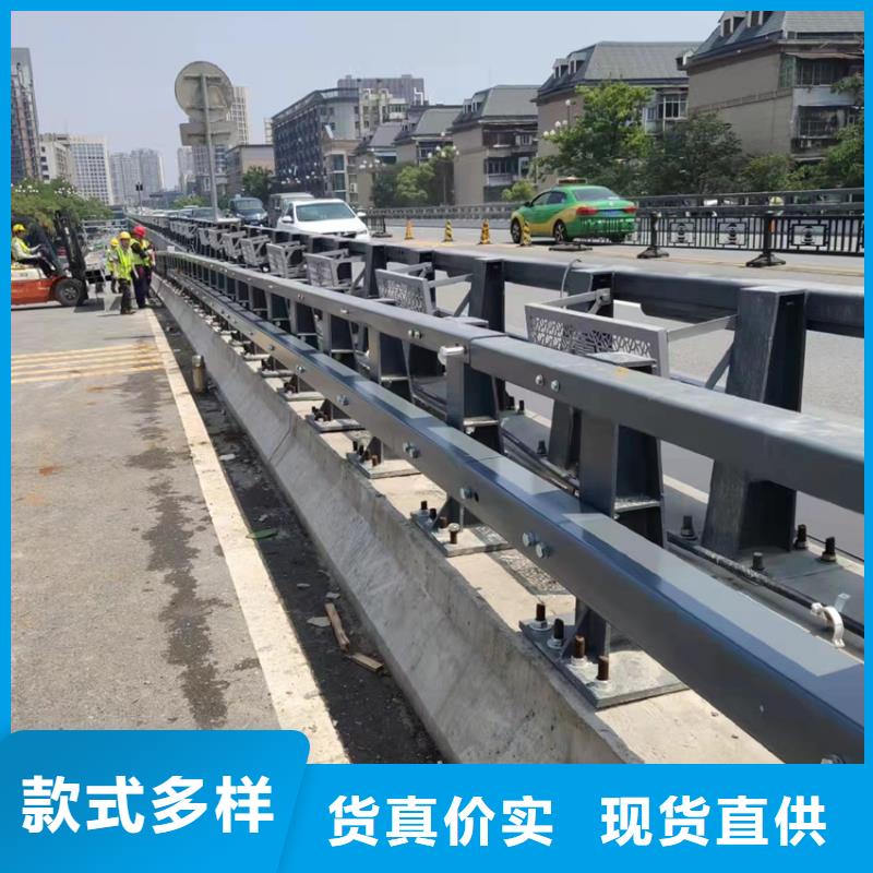 供应河道景观护栏电话