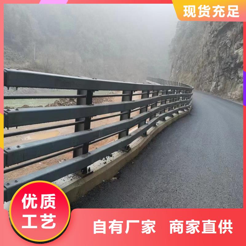 桥梁铁艺护栏什么价格