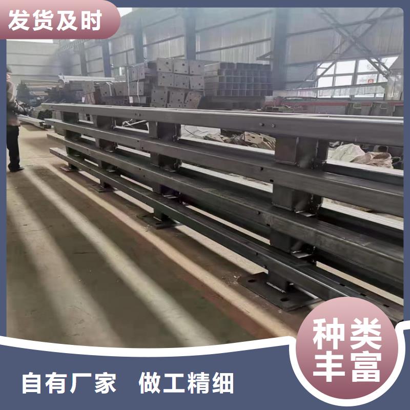 河道用护栏每米单价