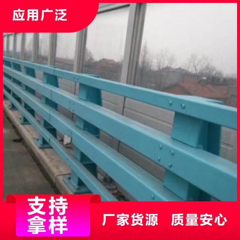河道栏杆护栏销售电话