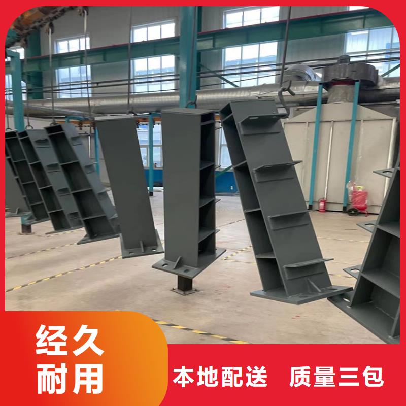 鑫方达护栏有限公司桥梁防撞护栏值得信赖