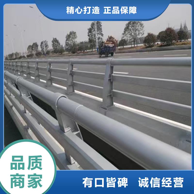 桥梁铁艺护栏厂家电话