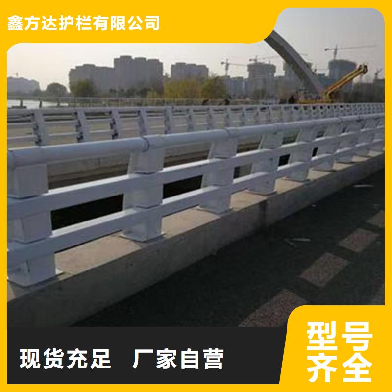 护栏立柱桥梁防撞护栏严谨工艺