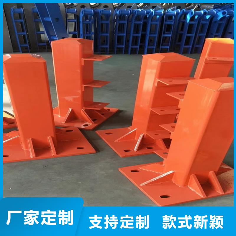 不锈纲复合管护栏厂家联系电话