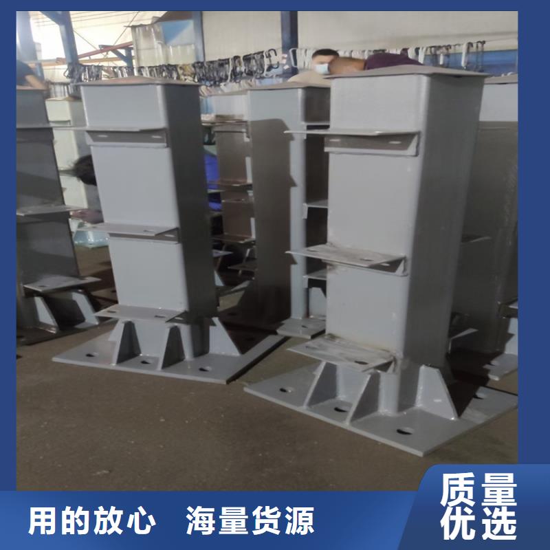 【护栏河堤护栏海量现货】