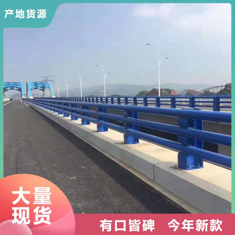 护栏天桥护栏栏杆真正让利给买家
