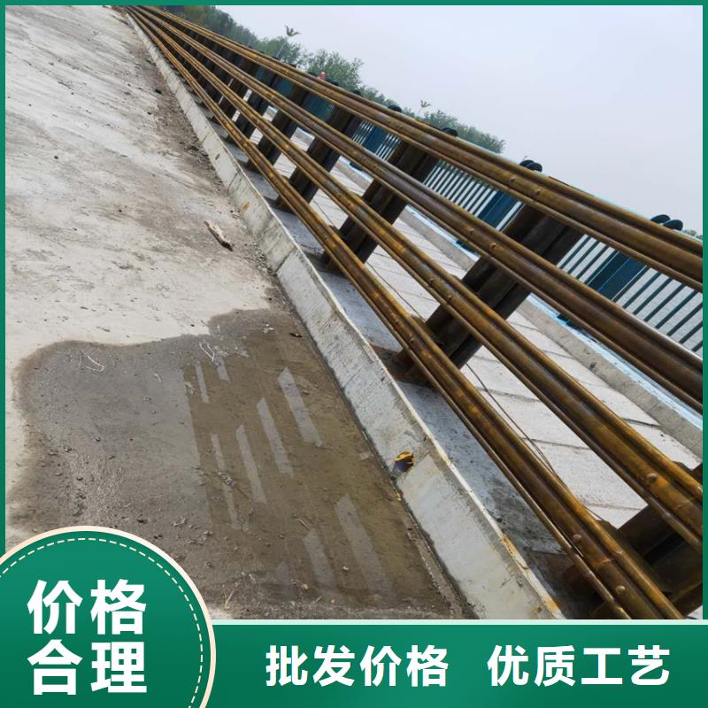 桥梁防撞护栏联系方式