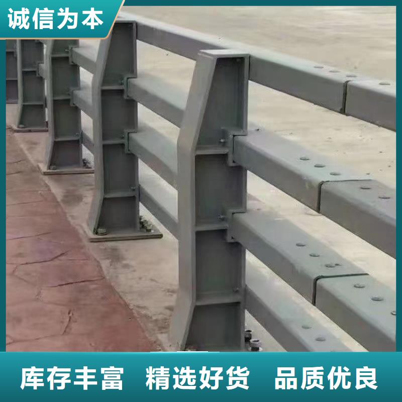 河道防护栏实地考察电话