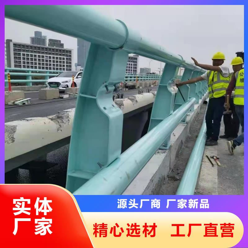 护栏,【河边护栏栏杆】满足客户需求