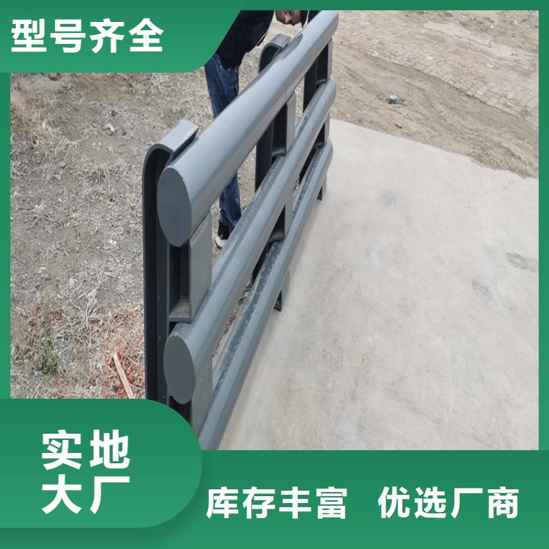 护栏_不锈钢护栏栏杆安装简单