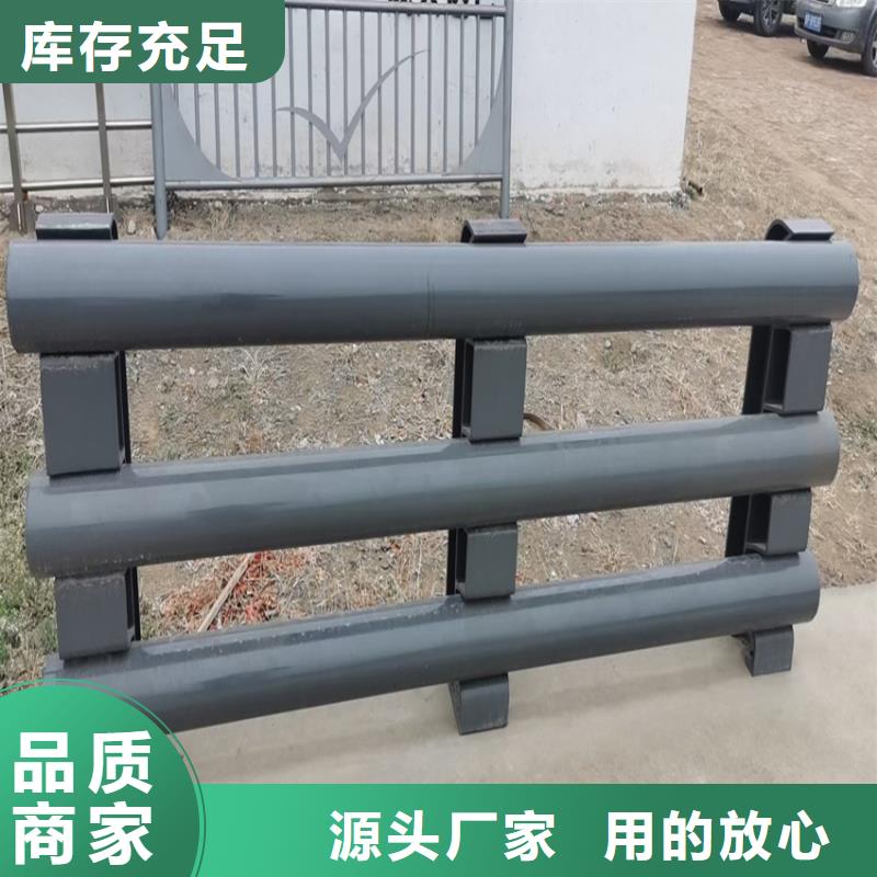 城区河道景观护栏性价比高