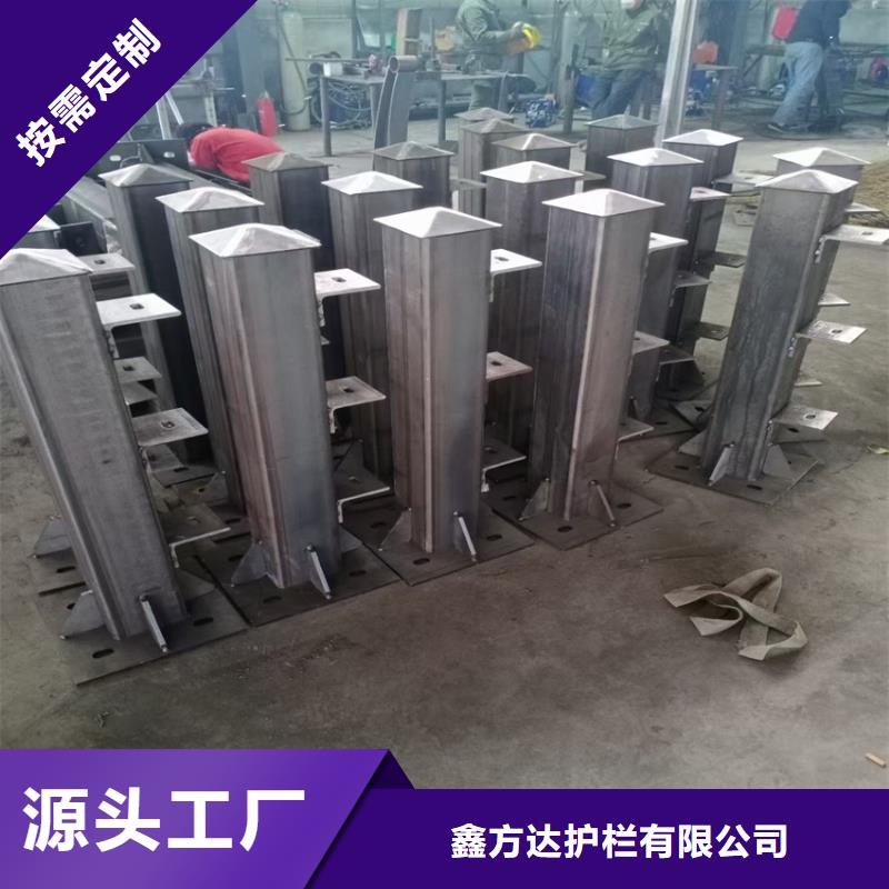 供应河道景观护栏销售公司电话