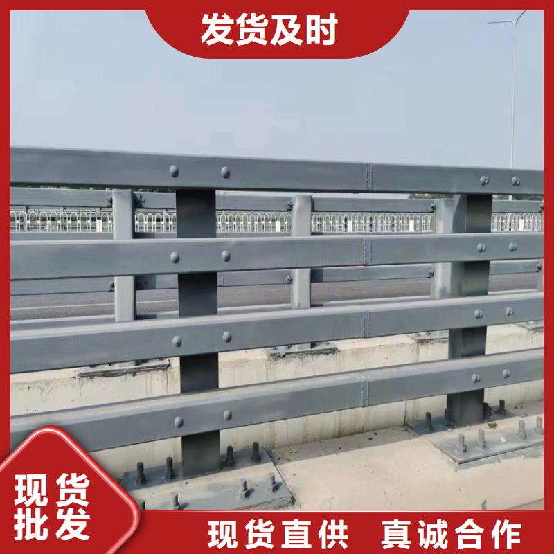 河道两边护栏性价比高