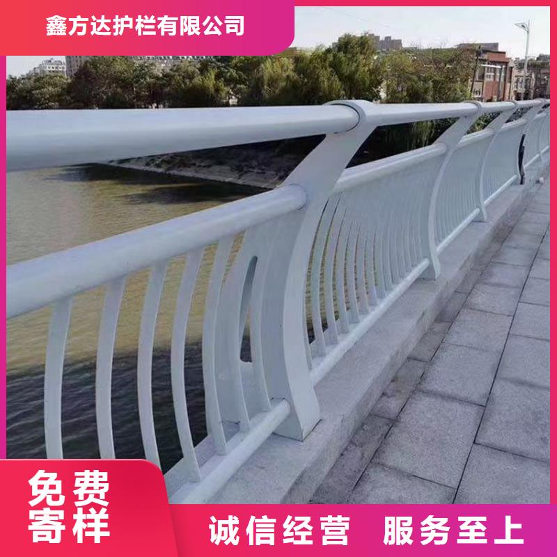 不锈钢护栏联系方式
