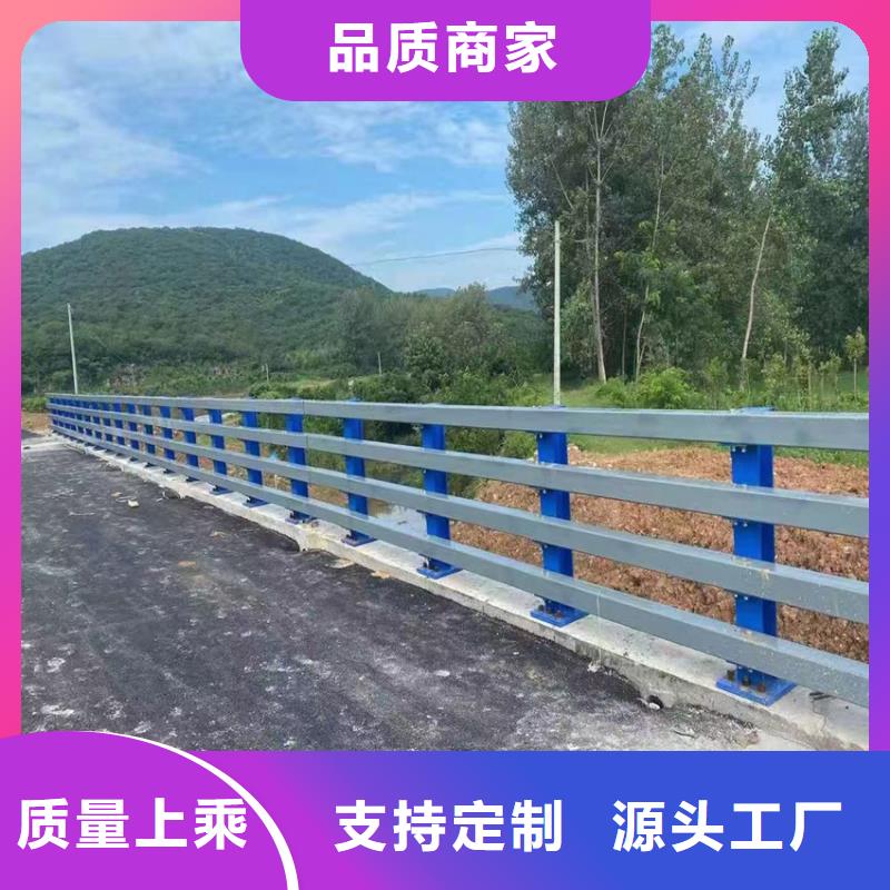 河道防撞栏杆行业动态