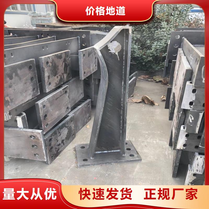 河道景观护栏全国走货