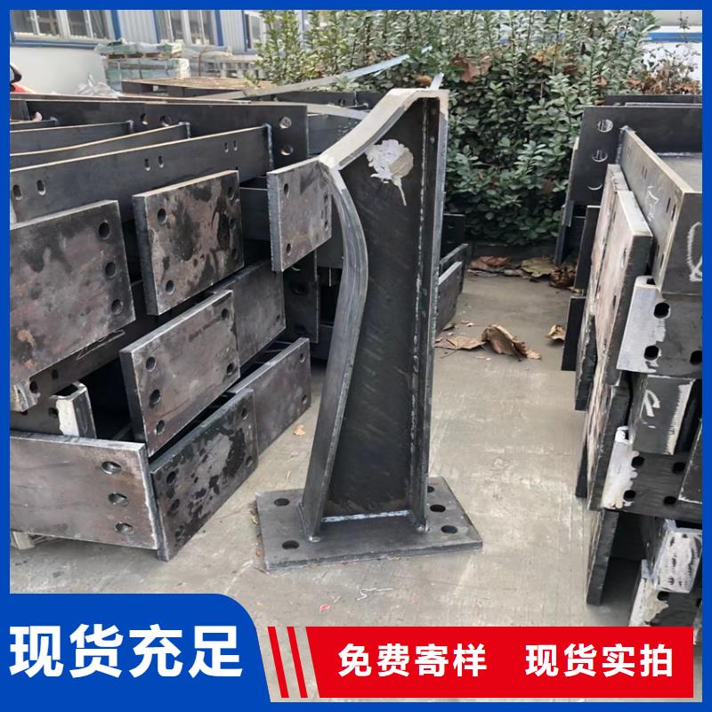 河道栏杆护栏销售电话
