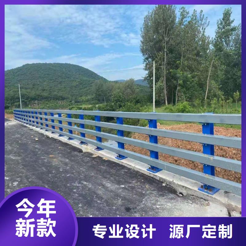 河道防撞隔离护栏公司电话