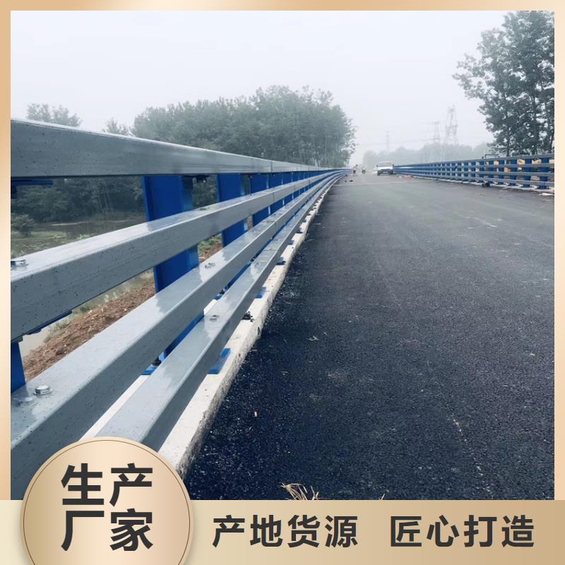 不锈钢复合管生产厂家