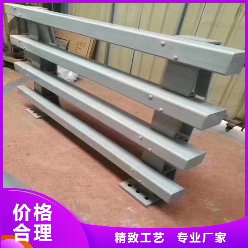 桥梁护栏不锈钢复合管护栏河道护栏非标加工定制