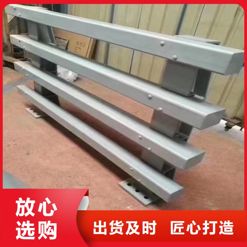 护栏桥梁护栏栏杆现货实拍