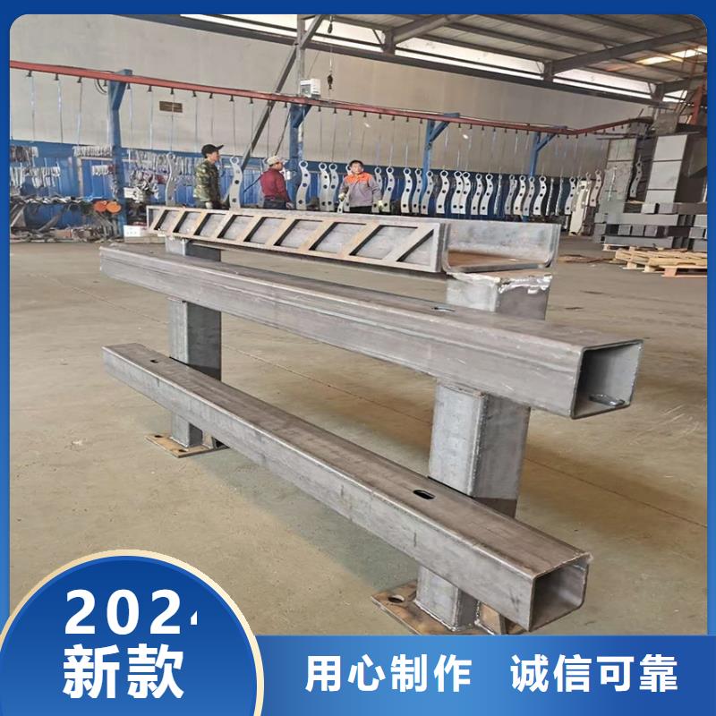 2025厂家直销##河道防撞栏杆厂家##价格合理