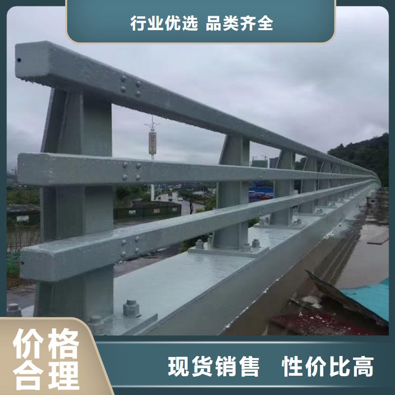 不锈钢河道护栏量大优惠_现货供应