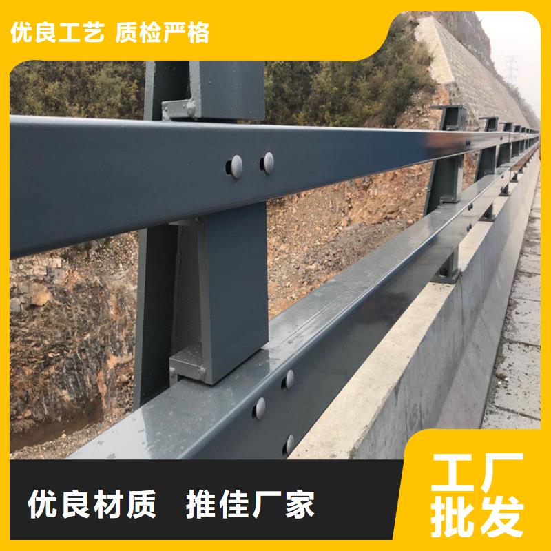 不锈钢天桥护栏厂家电话