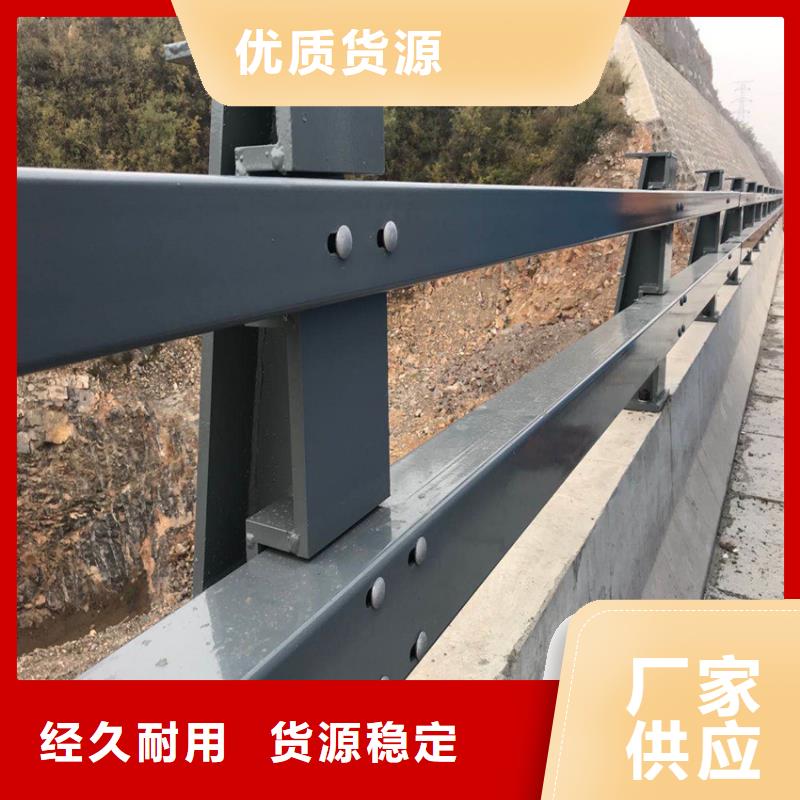 桥梁铁艺护栏厂家供应