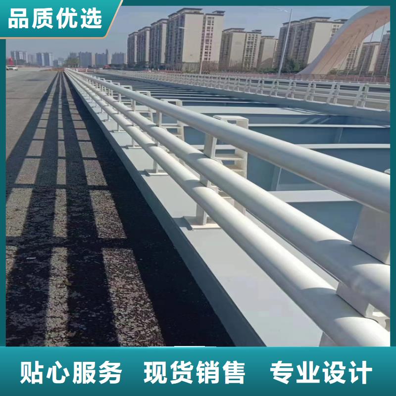 护栏城市景观防护栏规格齐全实力厂家