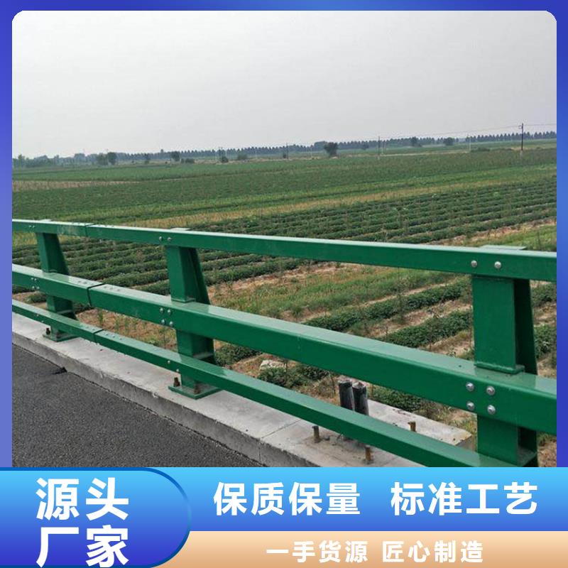 护栏不锈钢桥梁栏杆种类齐全