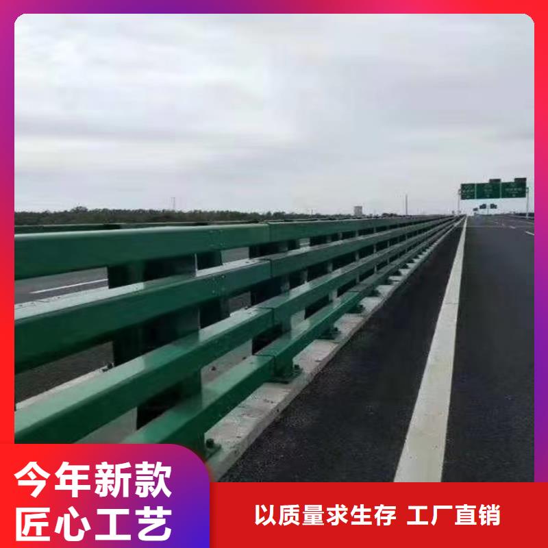 不锈钢复合管护栏厂家直销电话
