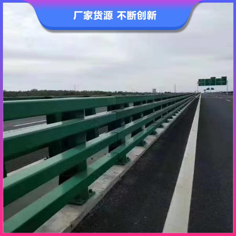 供应批发铝合金护栏-靠谱