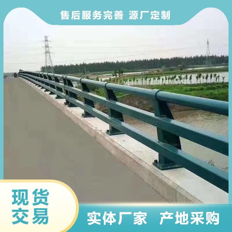 不锈钢复合管护栏定制加工